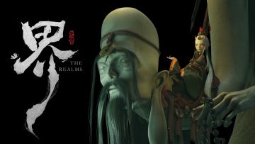 佳酿还是祭品？他的酒里究竟藏了第几重蛊？