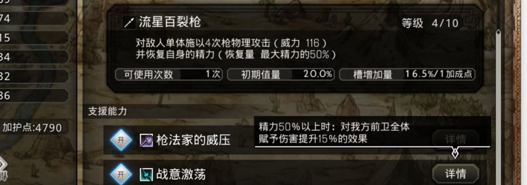 萌新想问 1