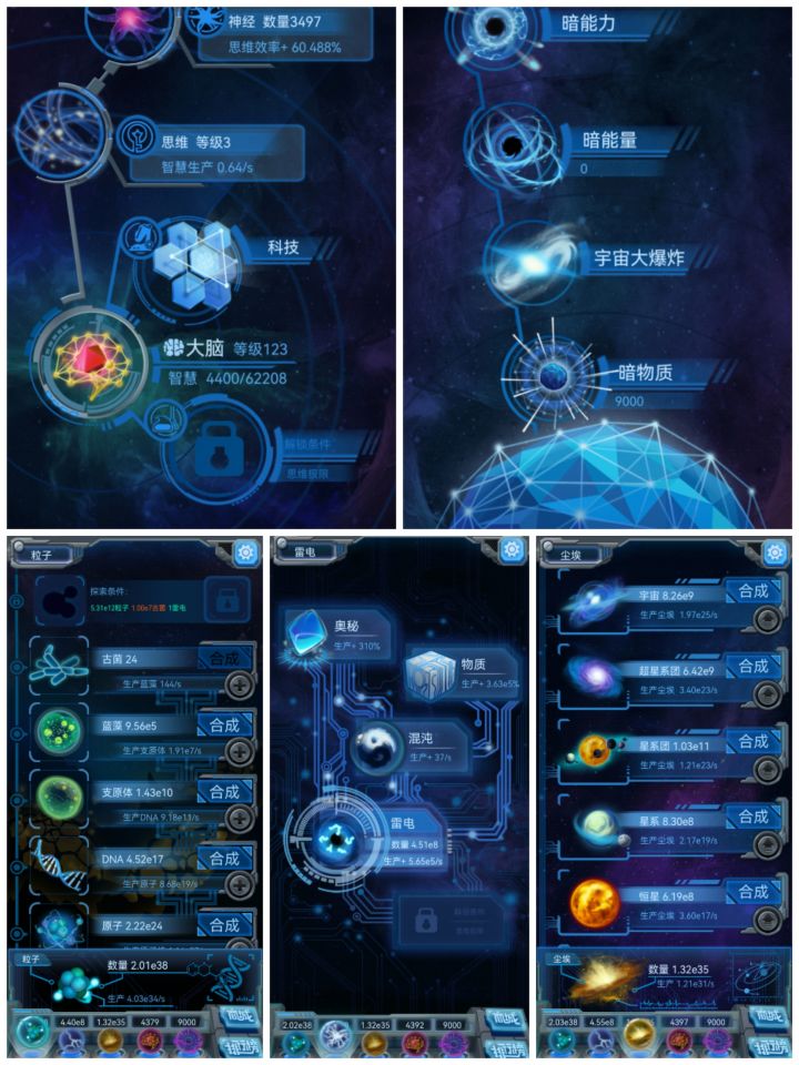 各位大佬帮忙看一下，卡住不动了，是什么地方出错了吗。截图