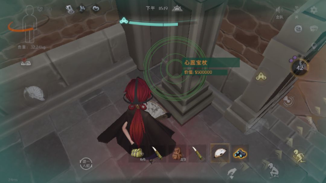 古城这是在求婚吗 4
