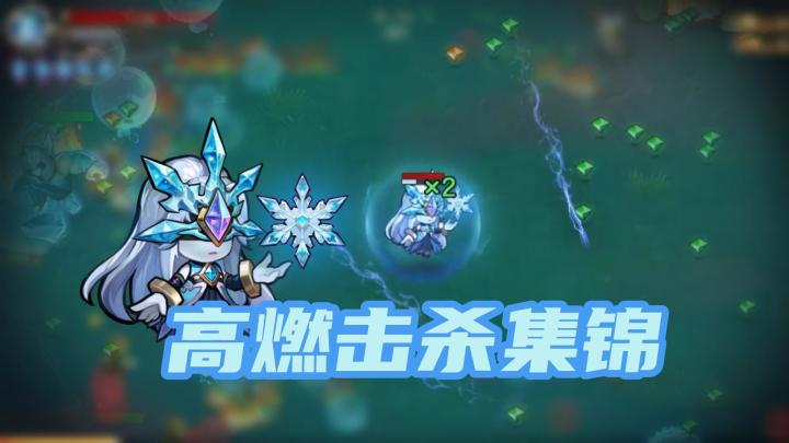 领域展开,爆杀敌人,在我的bgm里没有人可以击败我截图