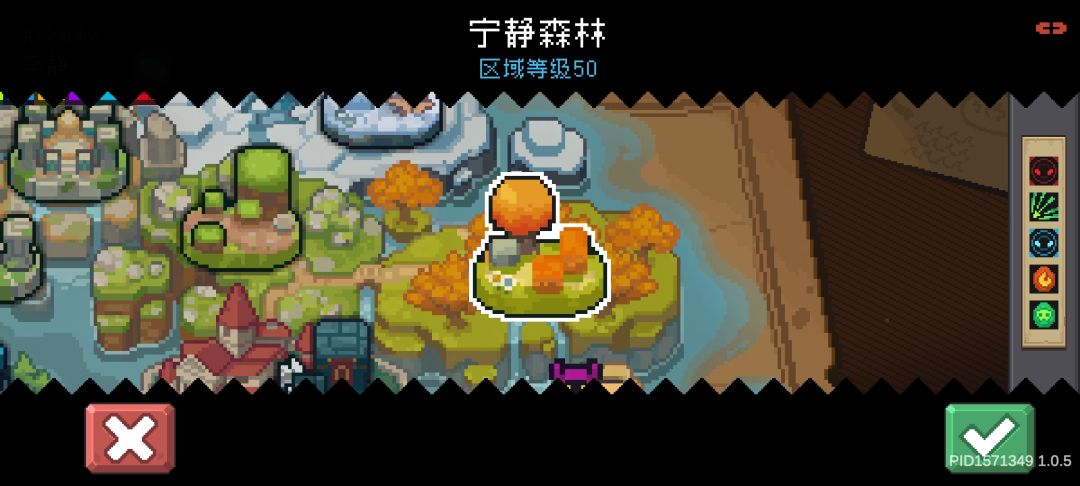 （萌新向）飞盾领主装备羁绊优先级和推荐词条 2