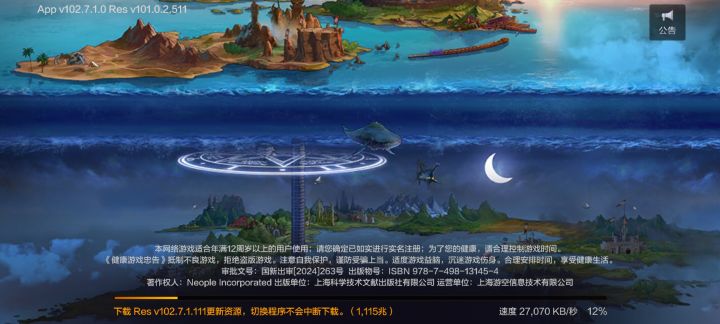 一图看懂什么是地下城与勇士,10多年了,才知道地下城是这个意思截图