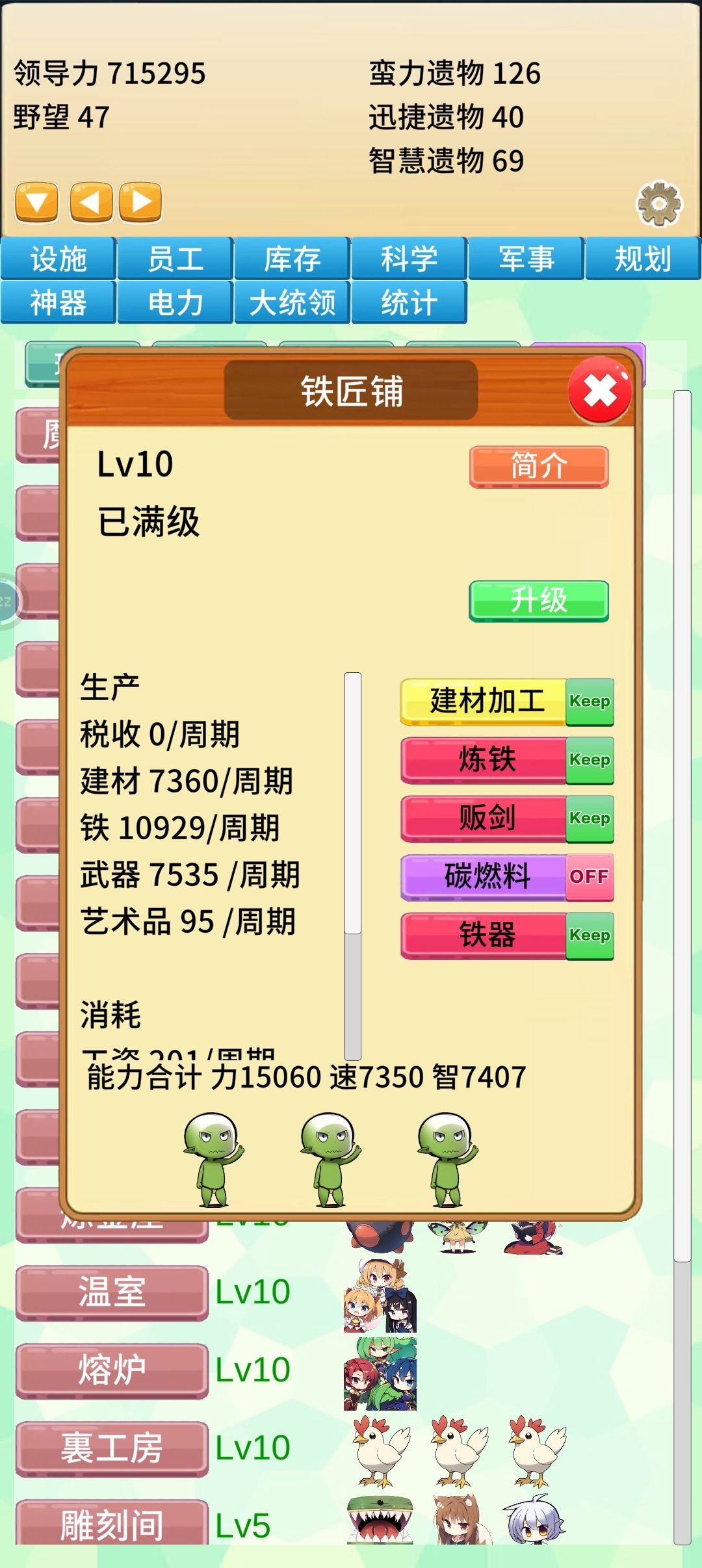 很久之前有人说: 2