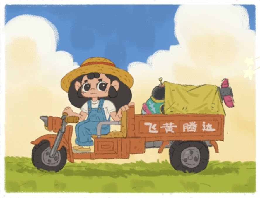 很可爱过关的图片,有几张没截全 11