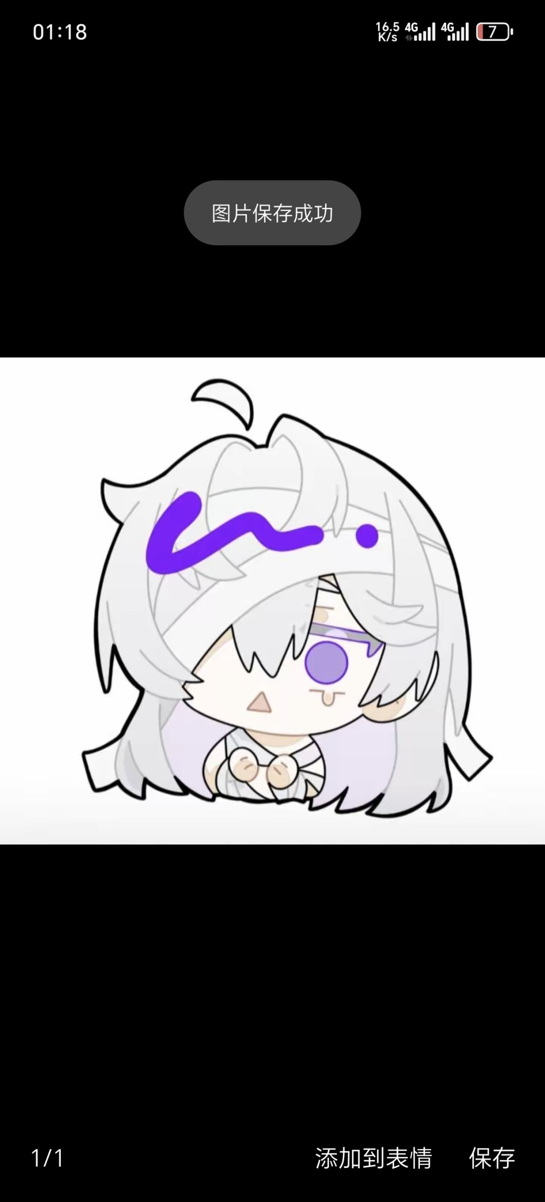 生活不易 猪猪叹气 1