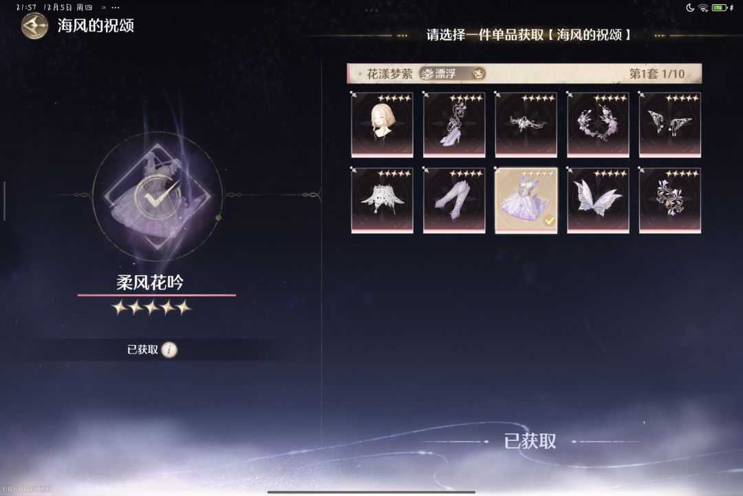 爱你暖暖!你就是最好的宝宝! 3