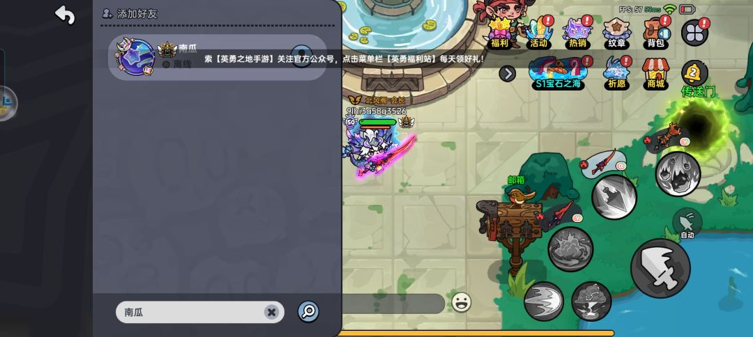 动态图片 3