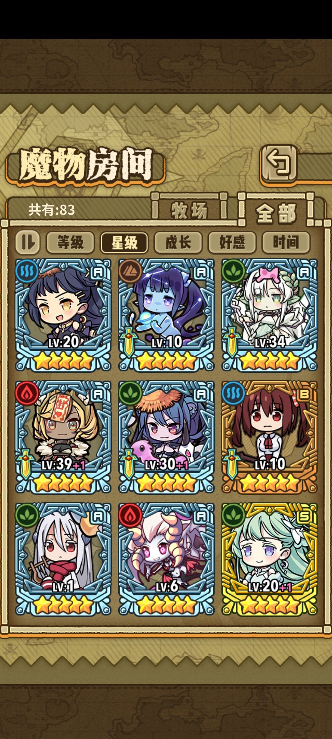 求大佬指点！！ 2