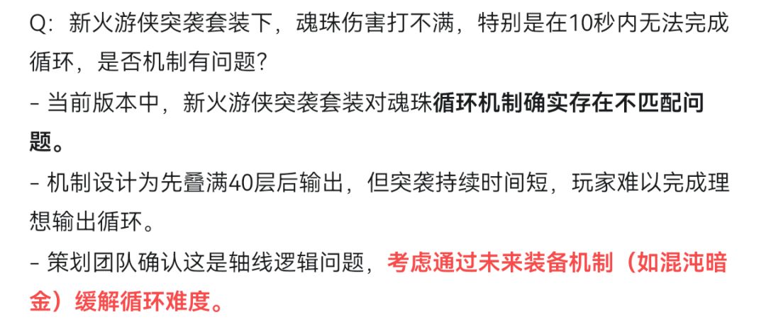 最爱勇者! 1
