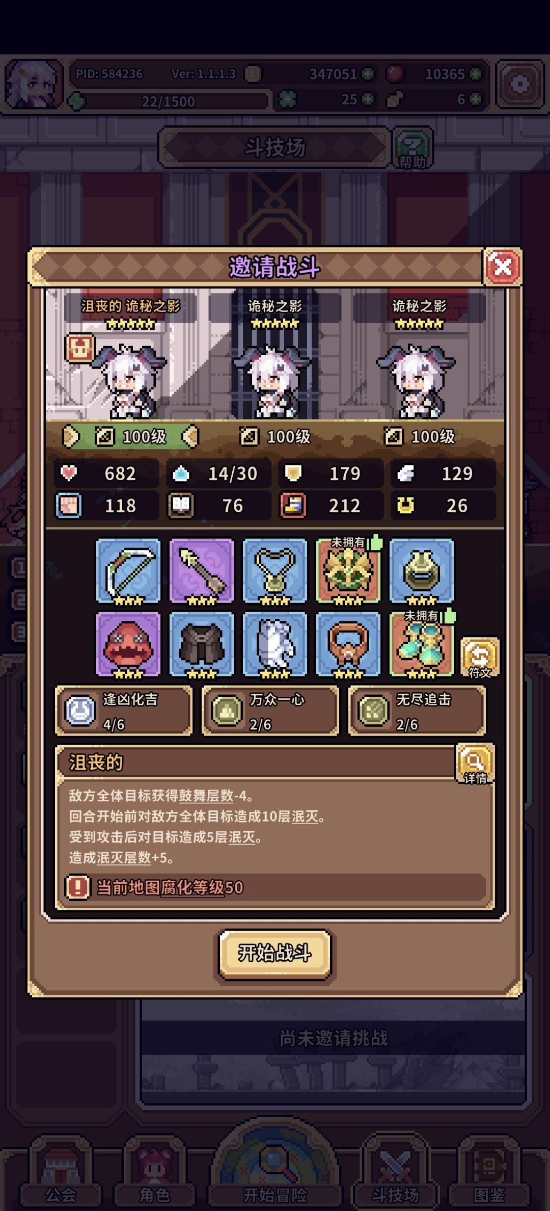 还有多久才能获得草帽 1