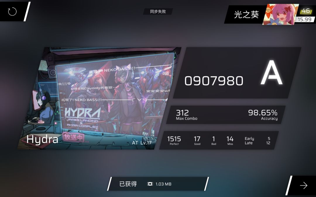 5天rks飞升0.16 2
