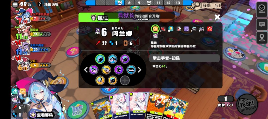 混子🐳 2