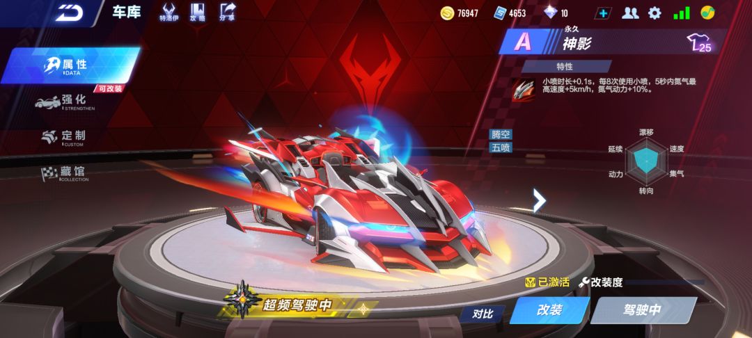 萌新求助 1
