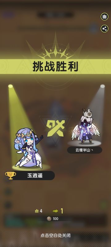 一万氪牢斗评价下各种玩法下的职业强度排名