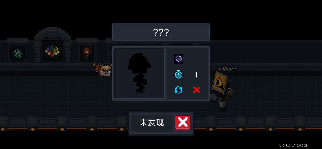 这是bug? 2