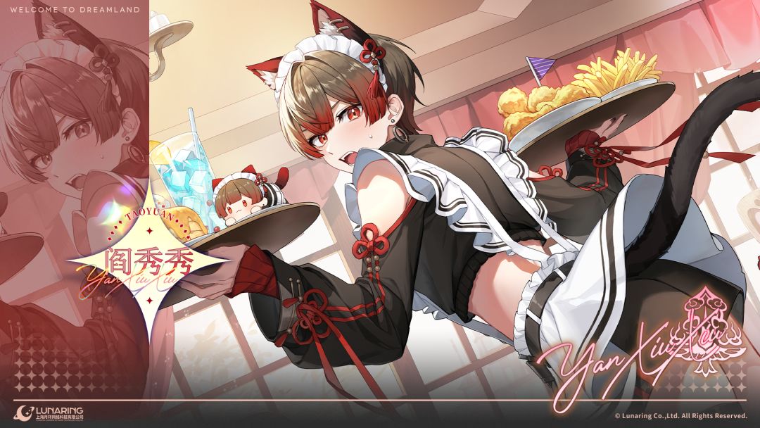 朋友生病了😭… 1