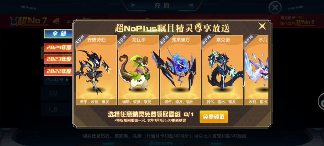 各位大佬给点意见,新手新手 1