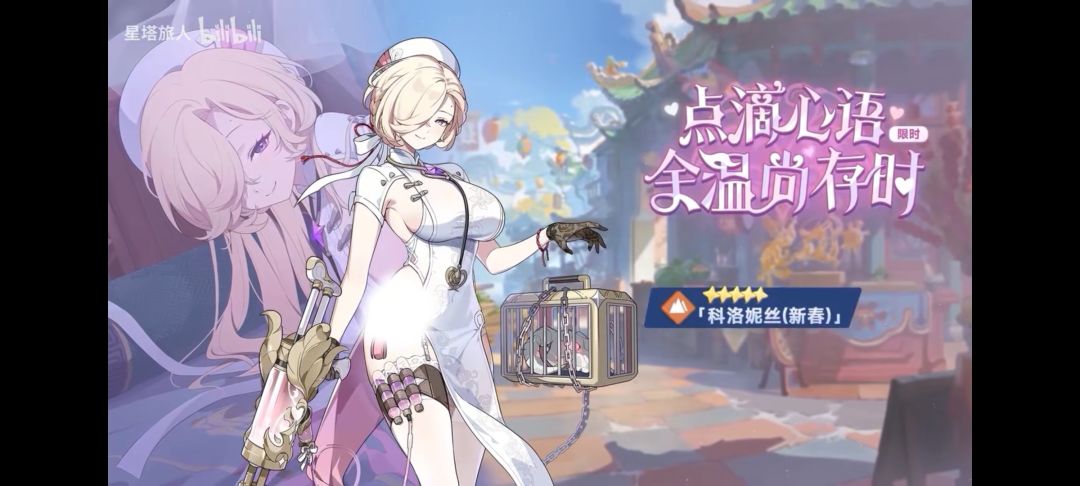 还以为是限定看来不是 1