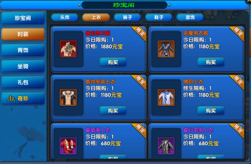动态图片 3