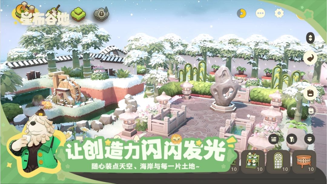 星布谷地三测抽卡规则曝光!10抽保底但重复 4
