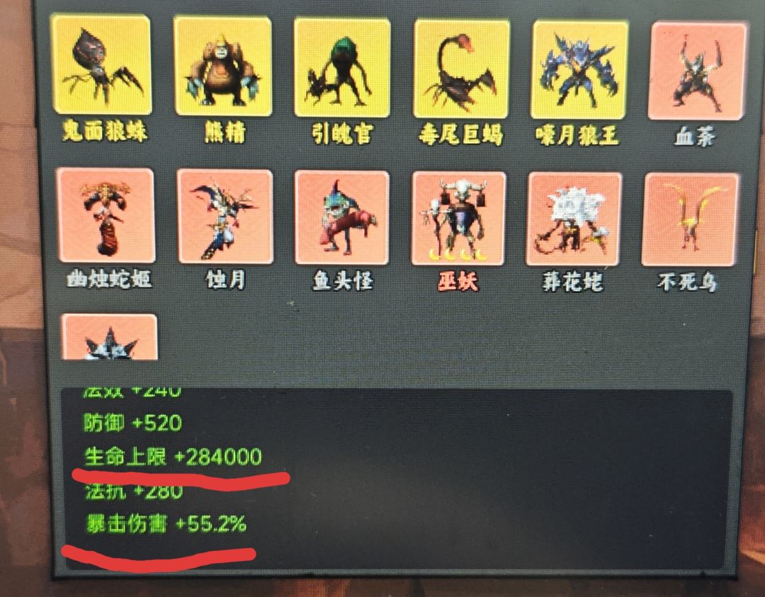 宠物选择避坑 2