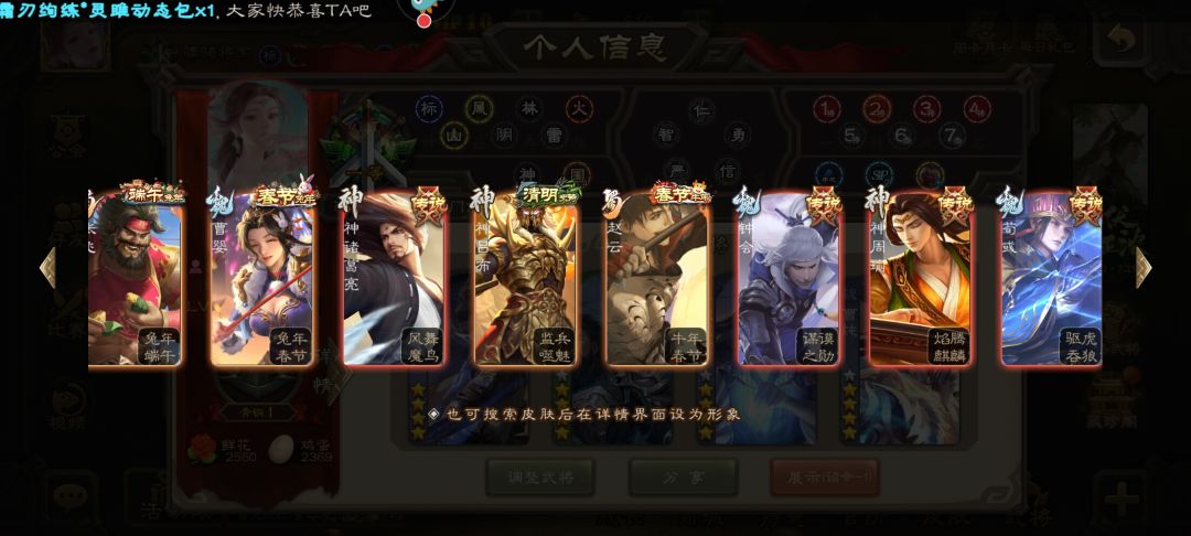 新人入坑建议 6
