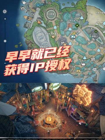 21年就立项，到底是不是原创