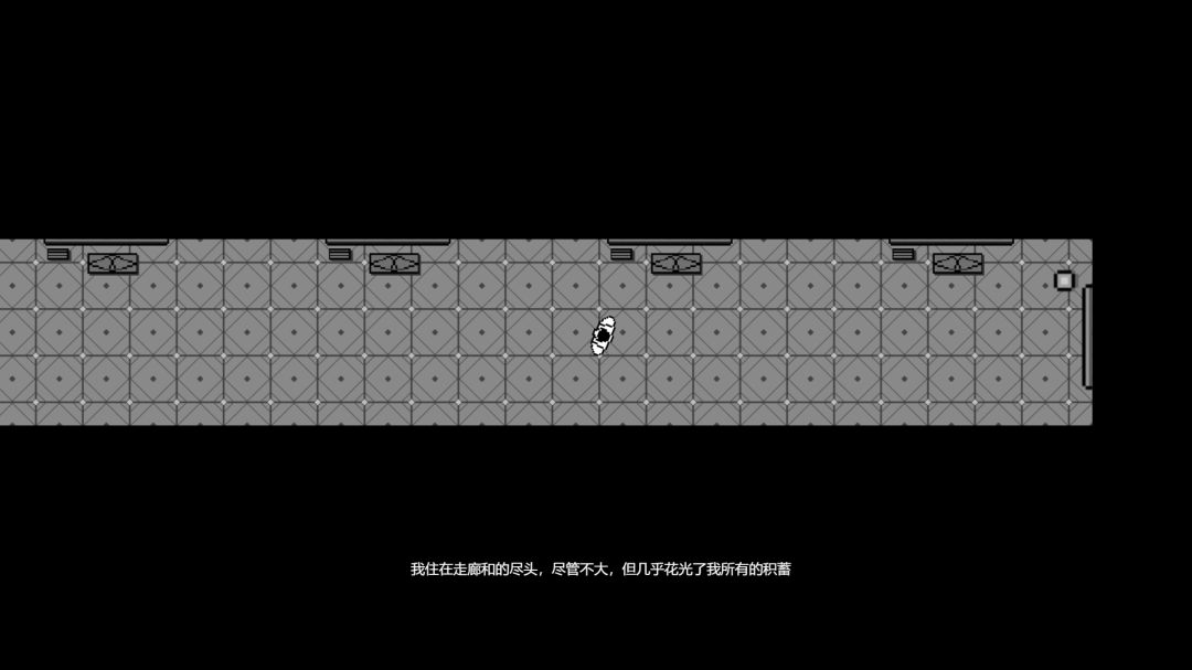 聚光灯gamejam独立游戏（T.B.I）实机内容 2