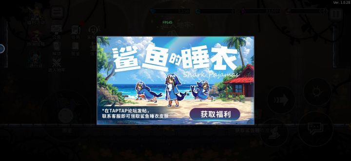 这个皮肤真好看，想要[表情_期待]截图