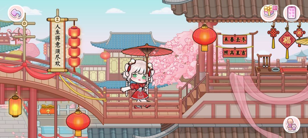 精致的小女孩。 4