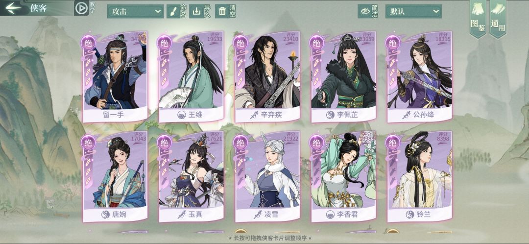求教大佬指点!!! 1