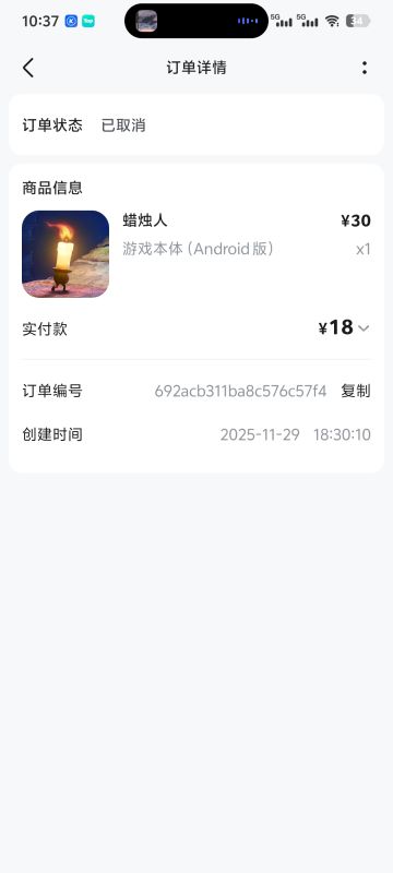 年前打折没买，后悔死了😭😭
