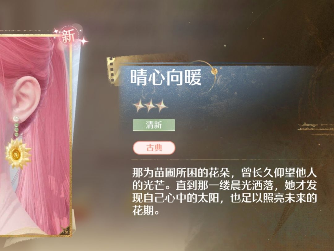 2.9记录 6