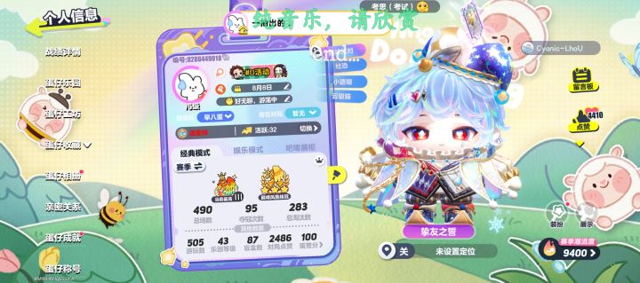 谁懂隐藏一抽出的救赎感截图