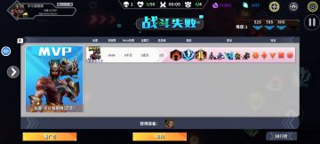 新手要知道的一点就是英雄技能其实都可以用的