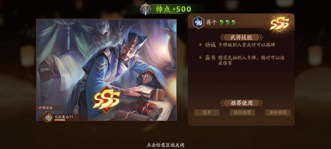 额😓 1