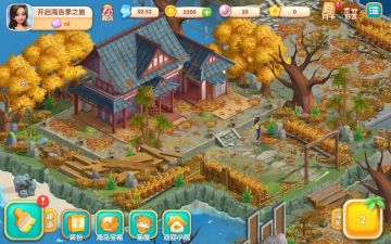 《花田小院》新版本海岛篇猫咪玩法体验！