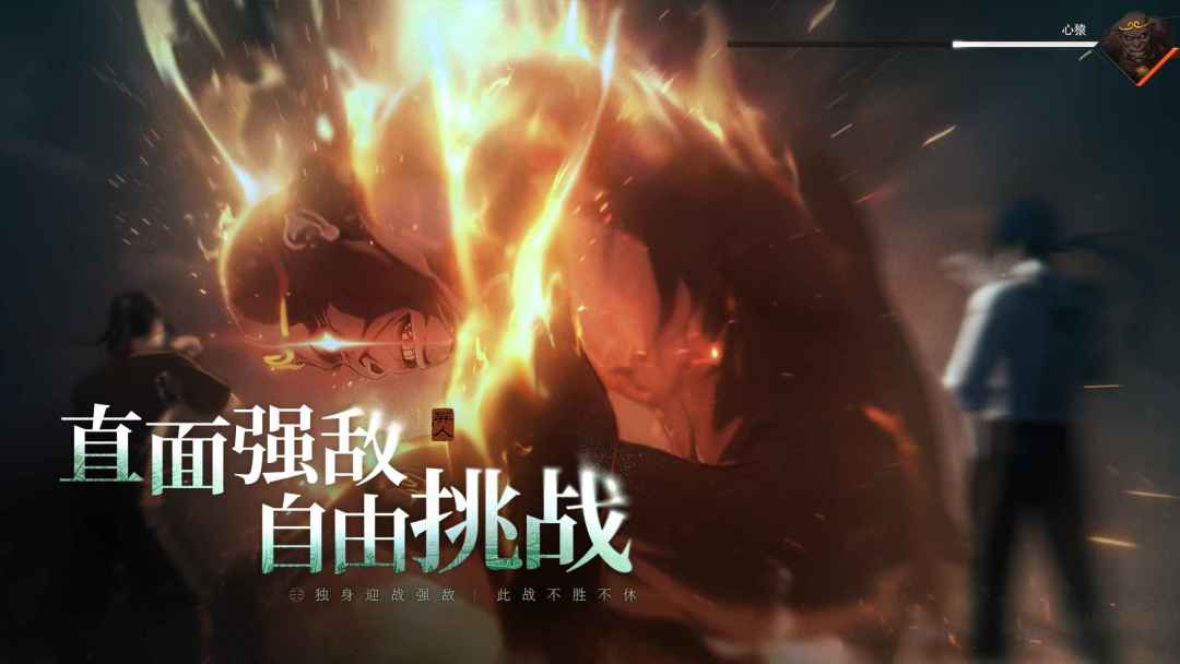 《异人之下》定档12月上线,终局测试已接近 5