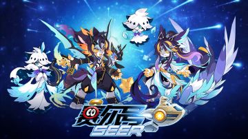 【赛尔号-启航】2022年6月22日更新预告——缔笙登场，赛尔一夏