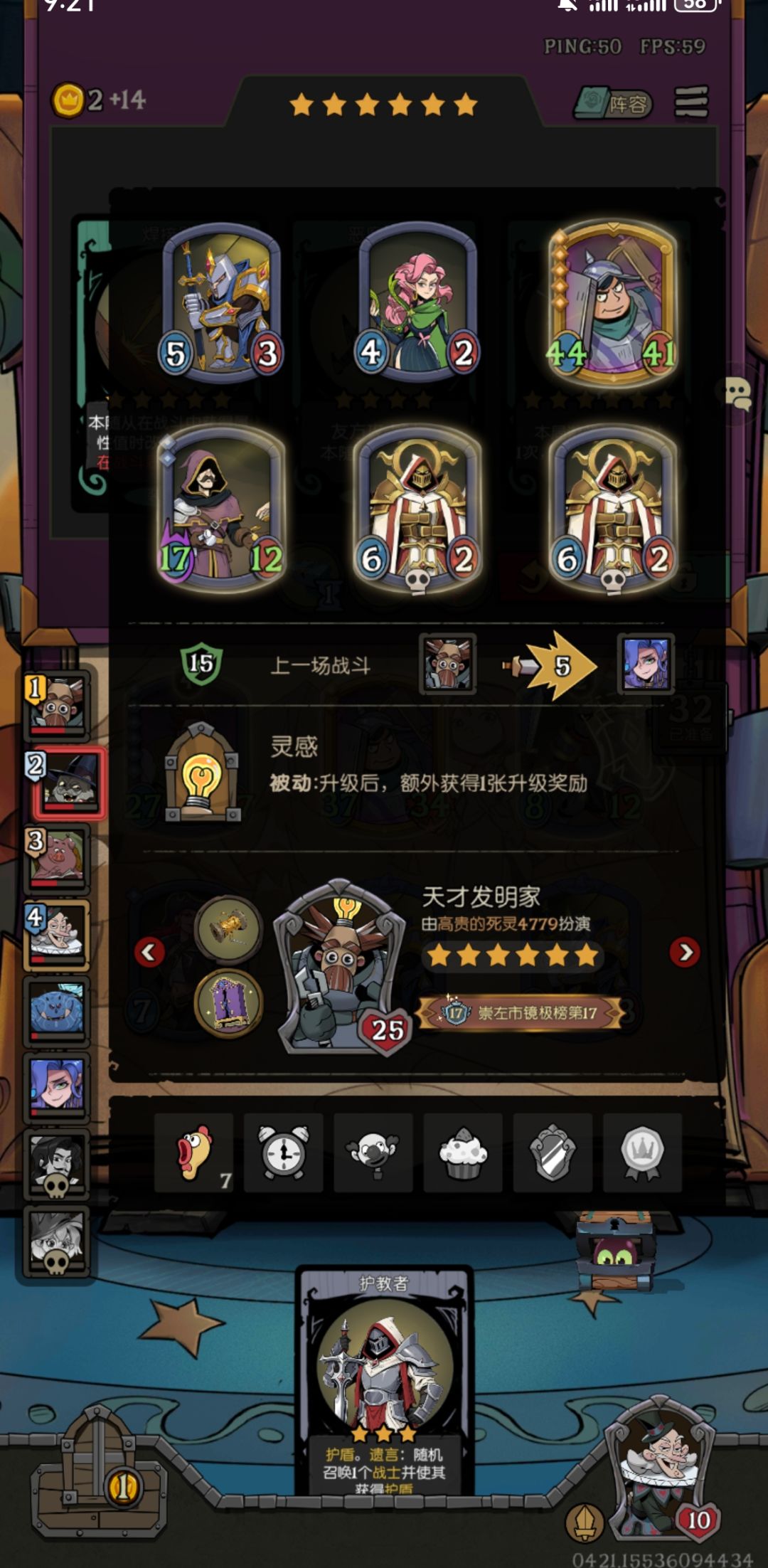 发牌员恶心你的时候是这样的 2