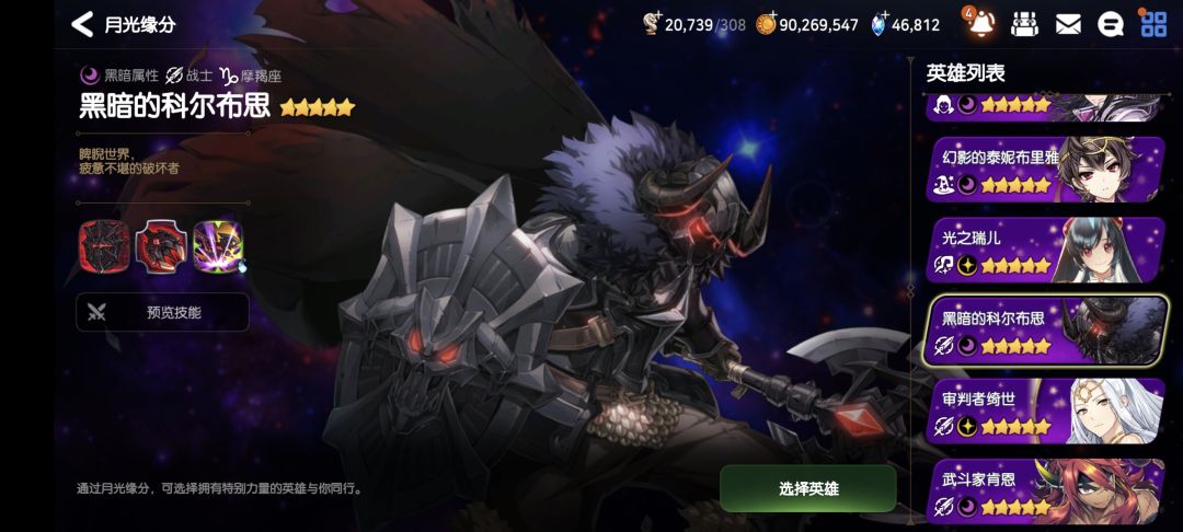 萌新求助 2