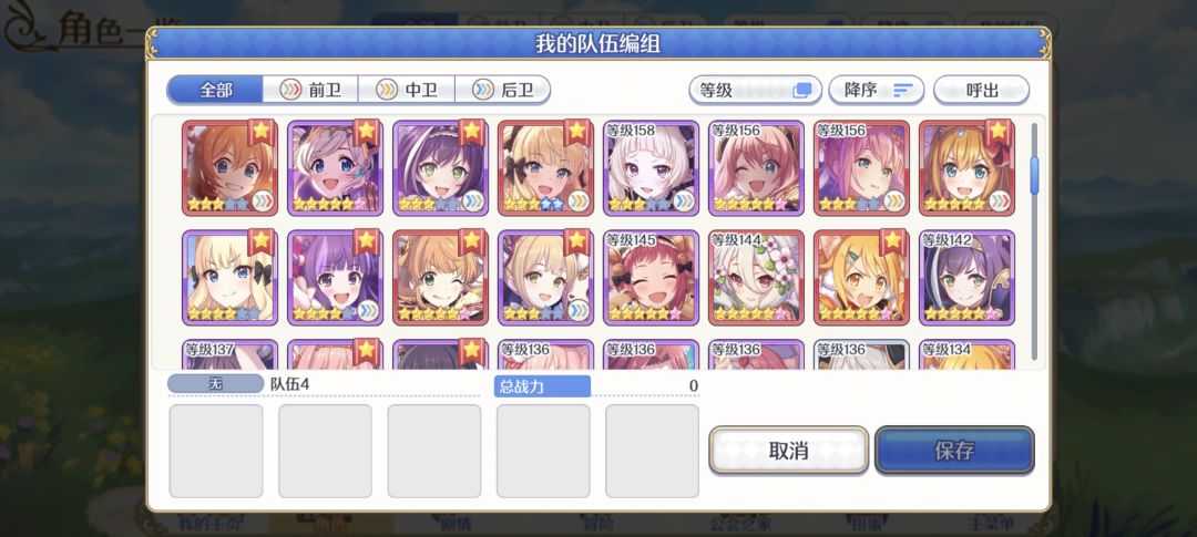 这些有哪些可以花时间练的|・ω・`) 2