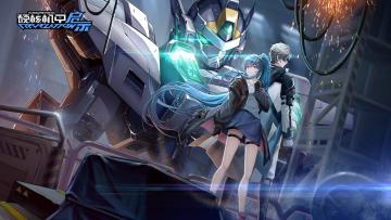 ✨真~硬核机甲美少女！🌈限量测试已开启！