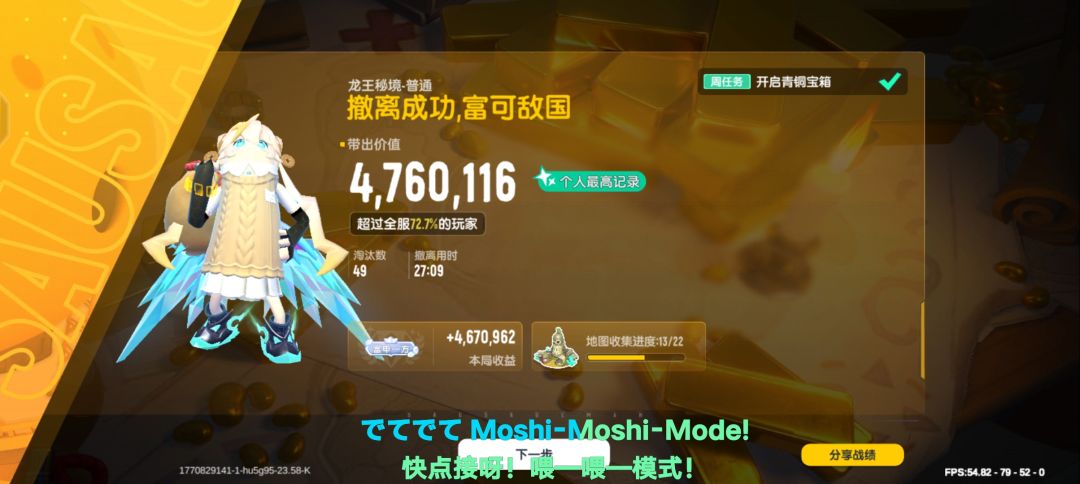 普通就这么抽象了? 1