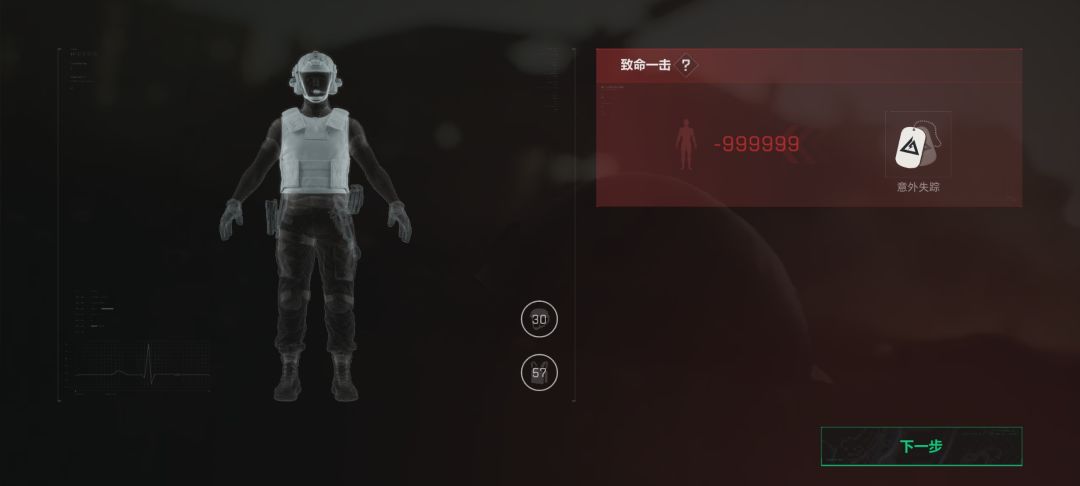 舔的正爽呢,突然死了,能找客服补 3