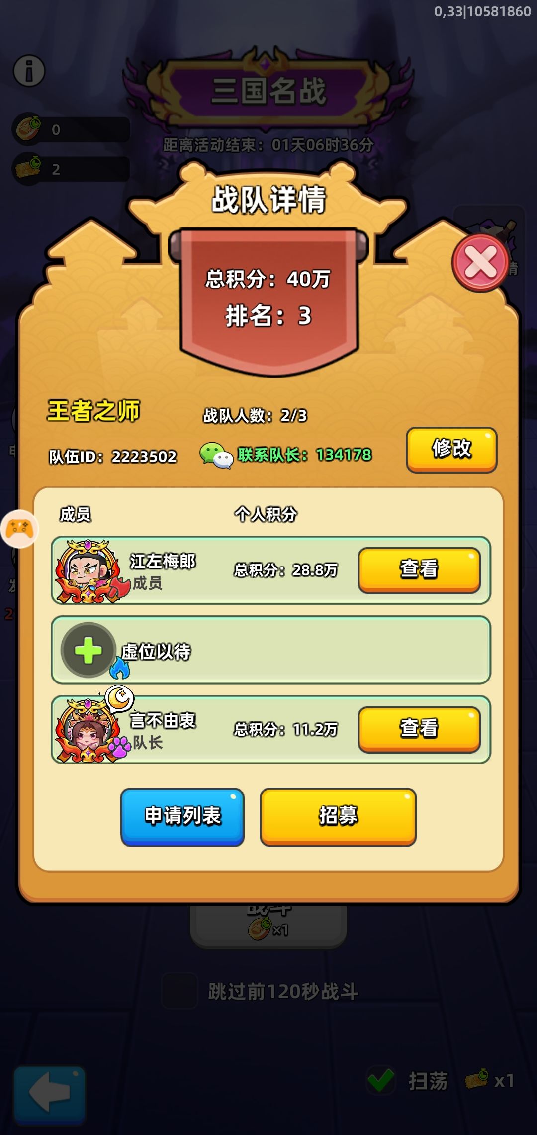 来个输出差不多的 1