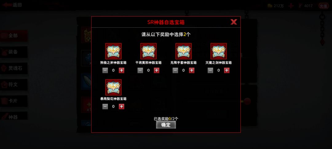 大佬康康我 1