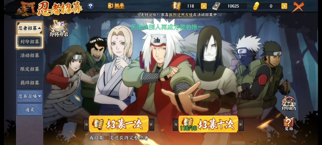 求助 1
