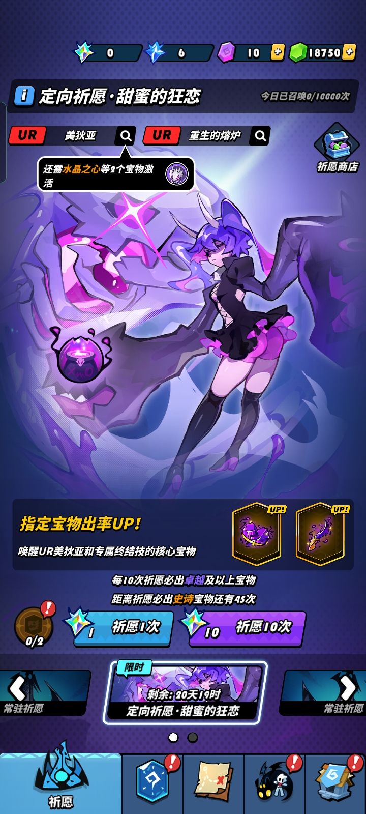 浪费了公共资源。 1